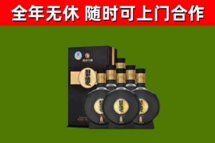 五通桥区回收习酒