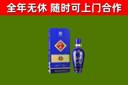 五通桥区回收杜康