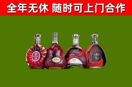 五通桥区回收老洋酒